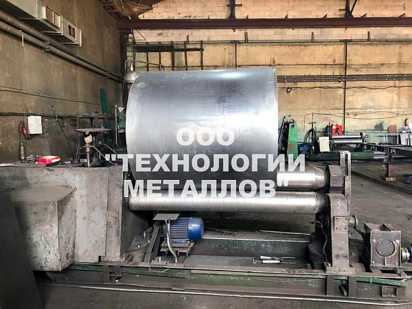 Металлопрокат 2 Металлопрокат 2